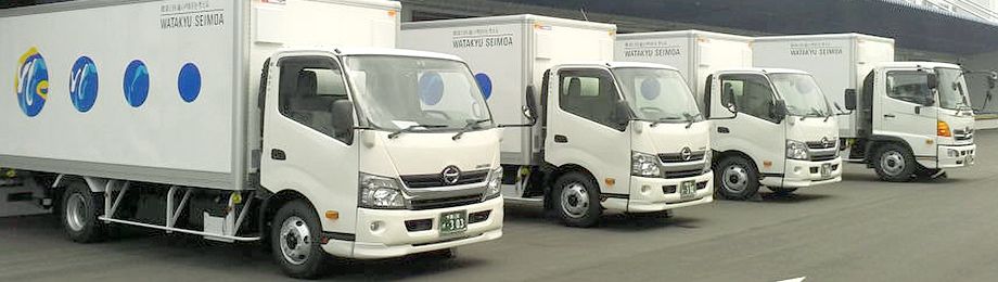 佐倉営業所 イメージ