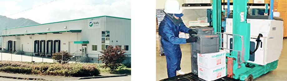 長野営業所 イメージ